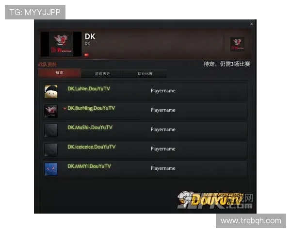 TES战队速度表现分析及其对比赛结果的影响探讨